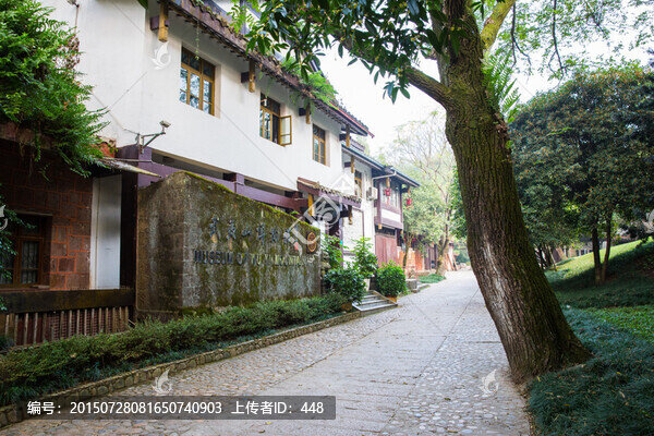 武夷山宋街,武夷山,宋街老街