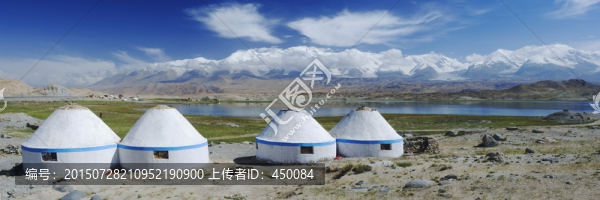 帕米爾高原