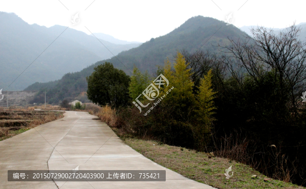 山間公路