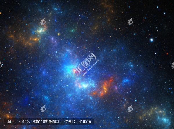 星云