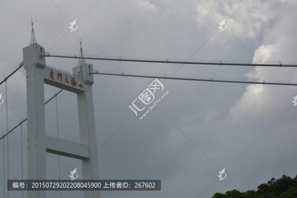 虎門大橋
