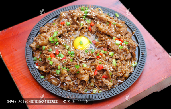 鐵板牛肉