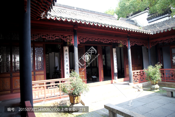 江蘇同里古鎮(zhèn)珍珠塔景園蘭云堂