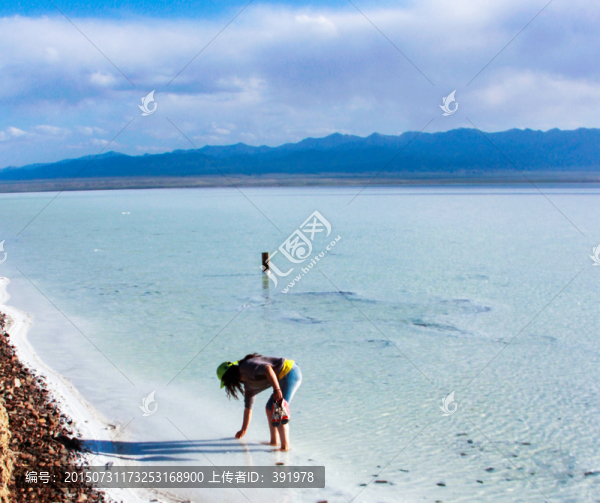 海灘拾貝