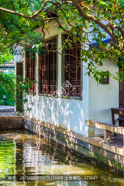 文化公園