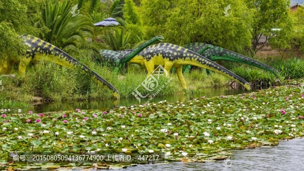 恐龍主題公園