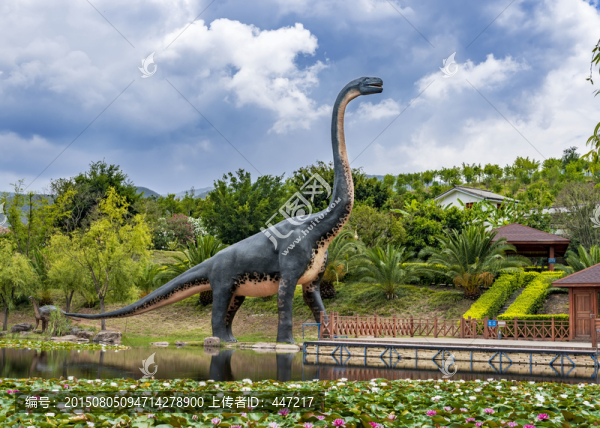 恐龍文化主題公園