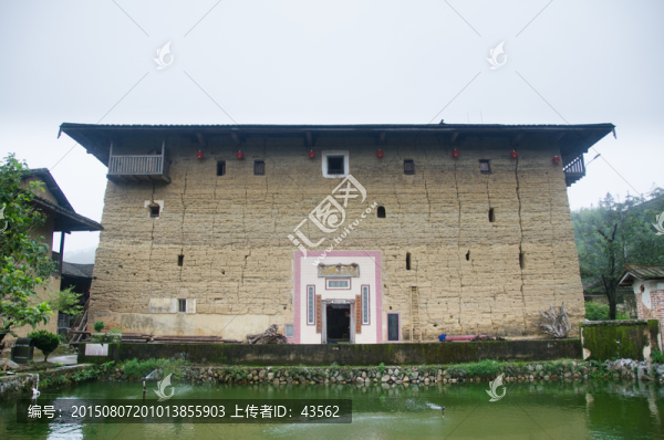 方土樓