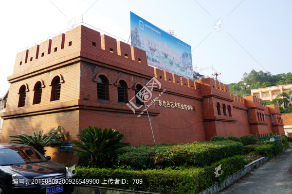 長城主題建筑