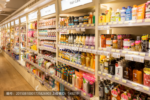 化妝品店