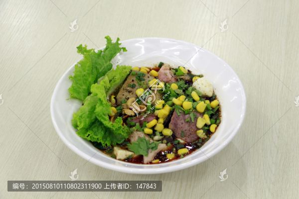 麻辣燙