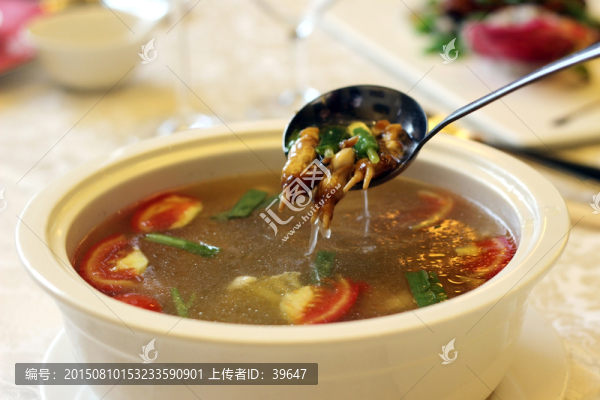 老蟶滑湯