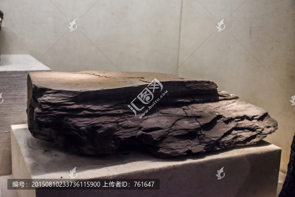 油頁巖