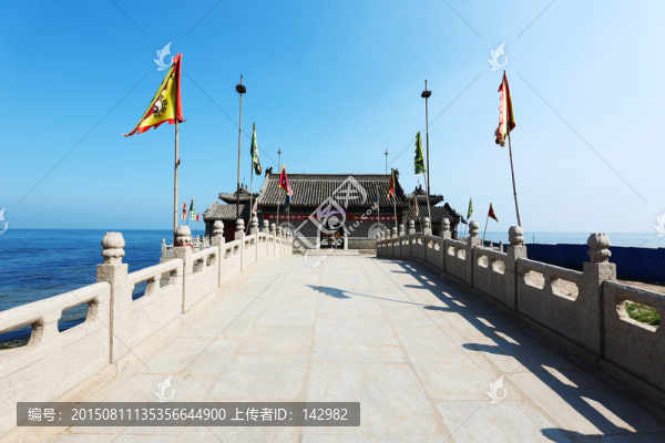 老龍頭