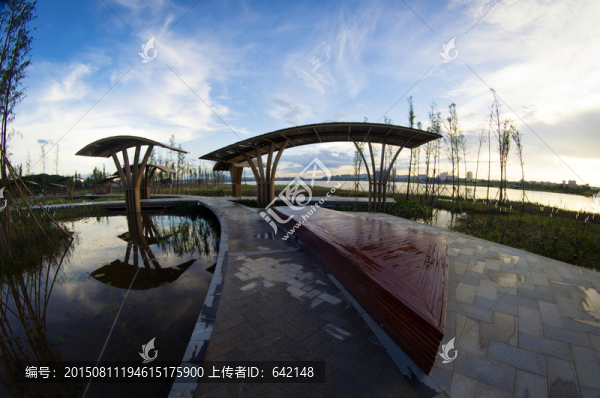 夕照公園
