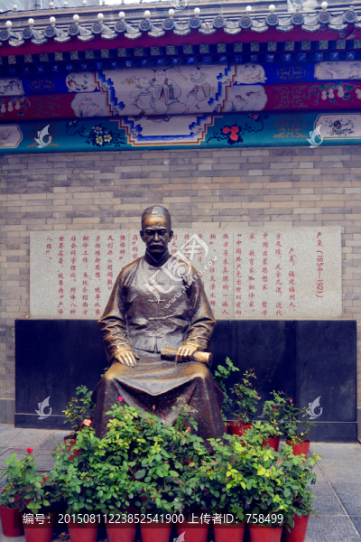 銅像