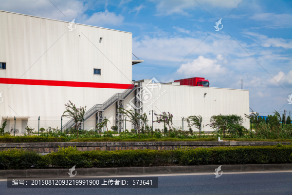 物流園區(qū)