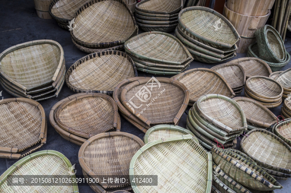 筲箕