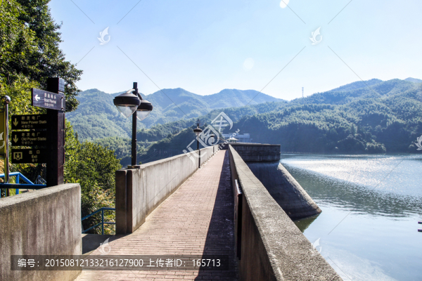 佛子嶺水庫