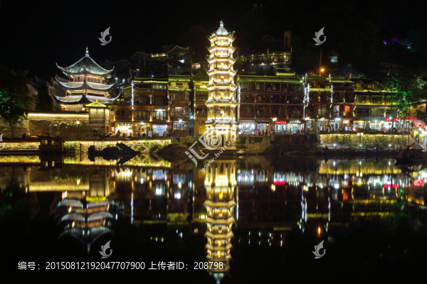 鳳凰古城萬名塔