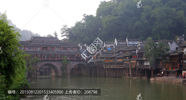 湖南鳳凰古城