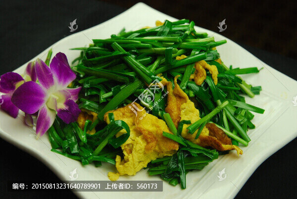 韭菜炒雞蛋