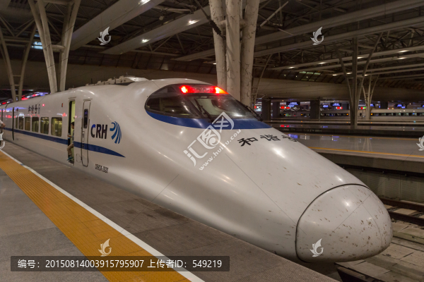 上海虹橋火車(chē)站