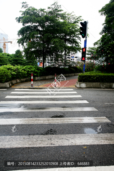 街道