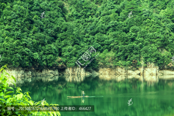 青山綠水