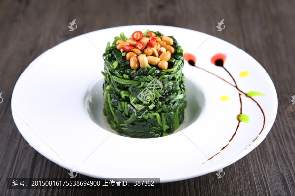 果仁菠菜