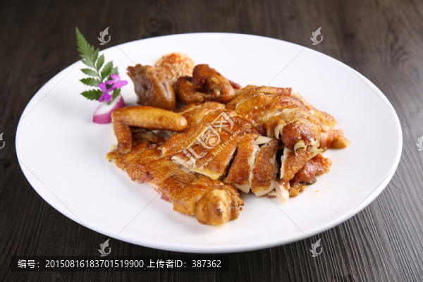 香酥雞