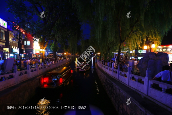 前海夜色