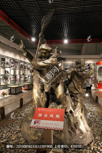知青,雕塑