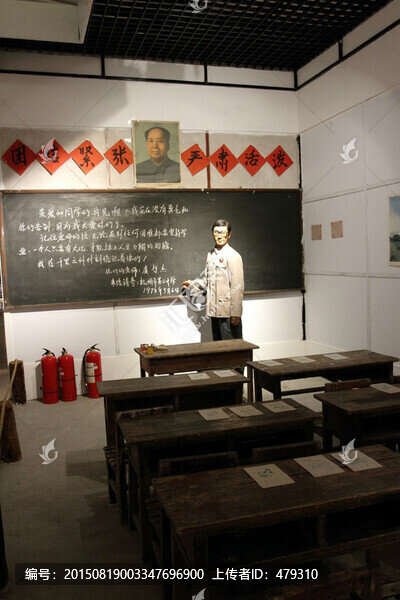 蠟像,知青