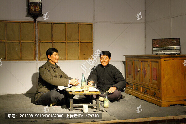 蠟像,知青