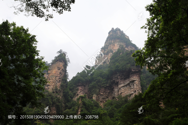 張家界