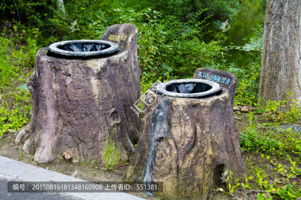 特色垃圾桶