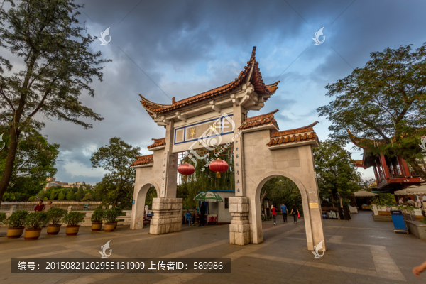 翠湖公園牌坊