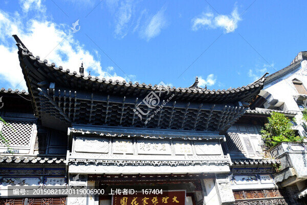 云南,大理,張家花園,園林景觀