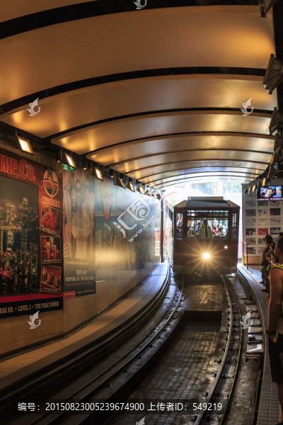 香港太平山纜車