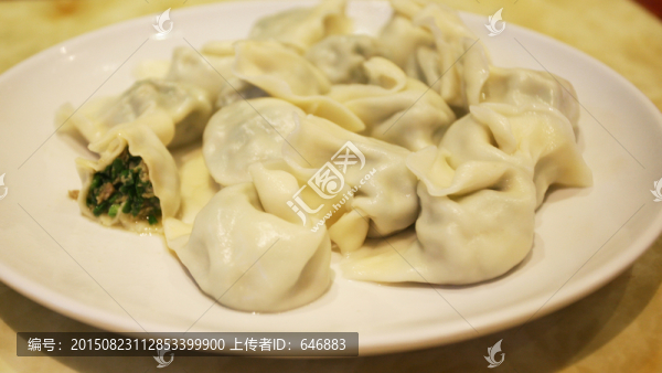 韭菜水餃