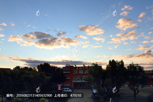 璦琿,古城