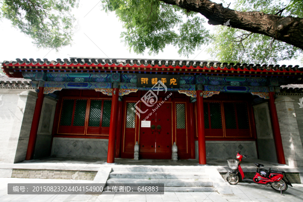 北京宛平城,古建筑