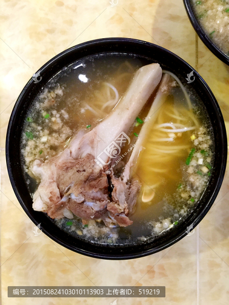 筒子骨粉