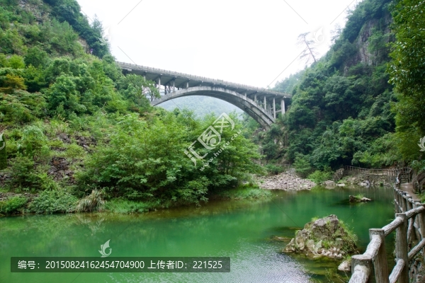 磐安十八窩