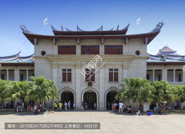 廈門大學(xué)