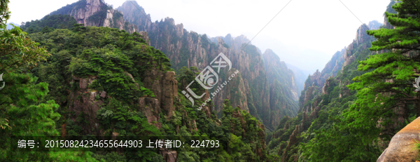 黃山西海大峽谷壯麗風(fēng)光