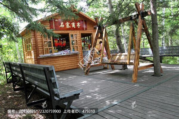 深林,火山口,小木屋