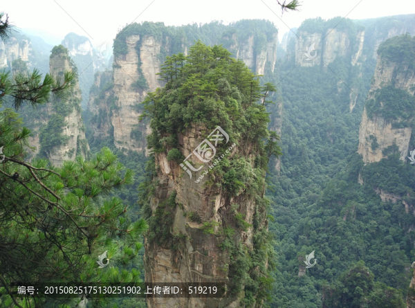 張家界