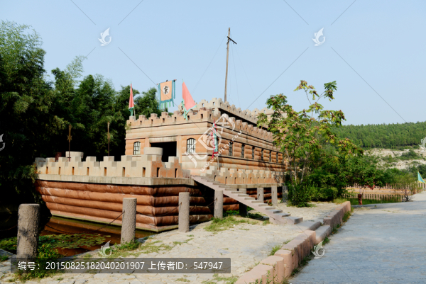 水泊梁山戰(zhàn)船,戰(zhàn)艦